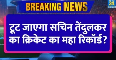 2 खिलाड़ियों ने छोड़ा बोर्ड का Central Contract| इस लिस्ट में शामिल| जानिए क्यों छोड़ा कॉन्ट्रैक्ट