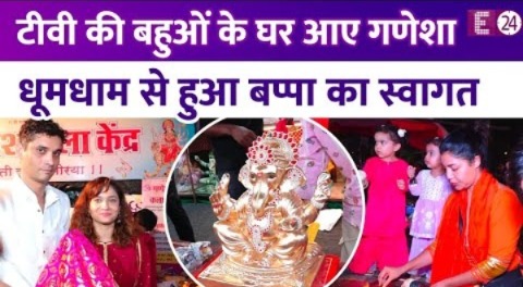 Ankita Lokhande से Debina और Bharti Singh तक…टीवी की बहुओं ने धूम-धाम से किया Ganpati का स्वागत ।