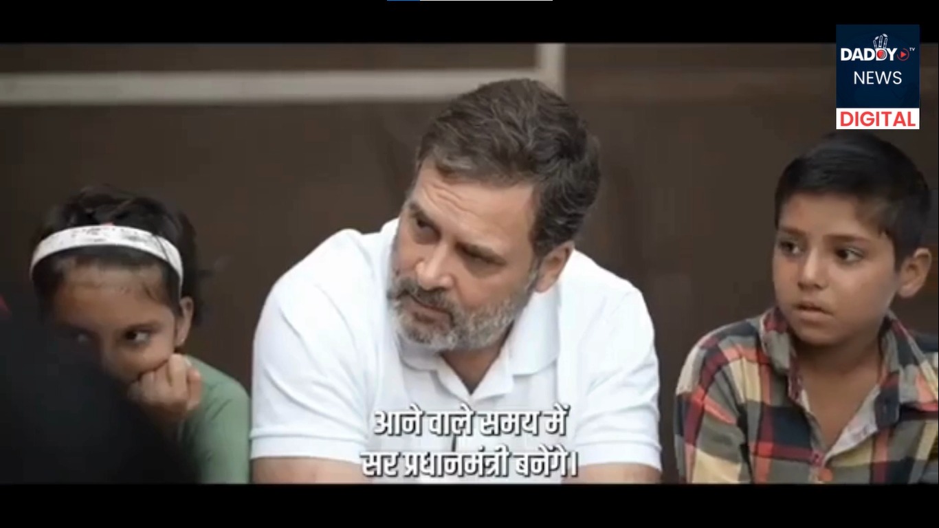 Rahul Gandhi ने सुबह सुबह Haryana में लोगों से की मुलाकात, इस बच्चे को लेकर कही बड़ा बात