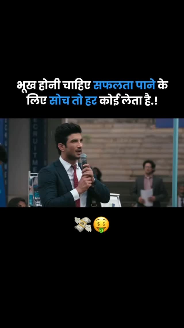 आखिरी तक जरुर देखें।💯🔥💪