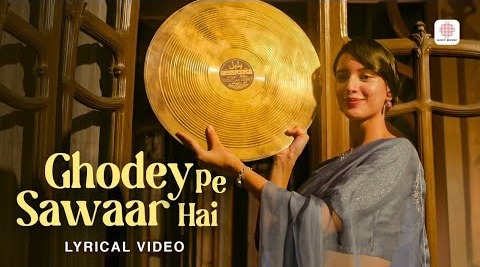 Ghodey Pe Sawaar – Lyrical Video | Qala | Tripti Dimri | Sireesha Bhagavatula | Amit Trivedi