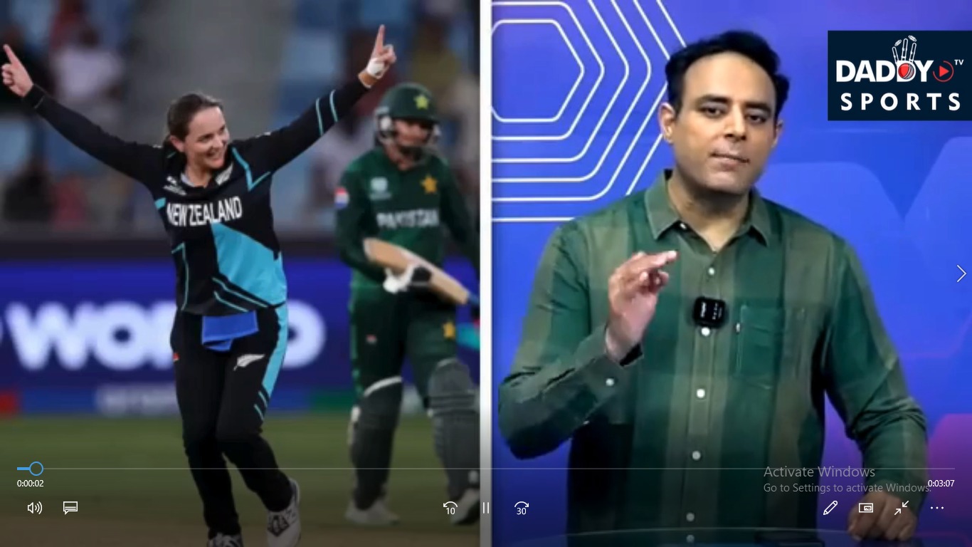 Pak Vs Eng  Babar Azam और Shaheen Afridi को Drop करने के बाद PCB का माफीनामा, जल्द टीम में वापसी