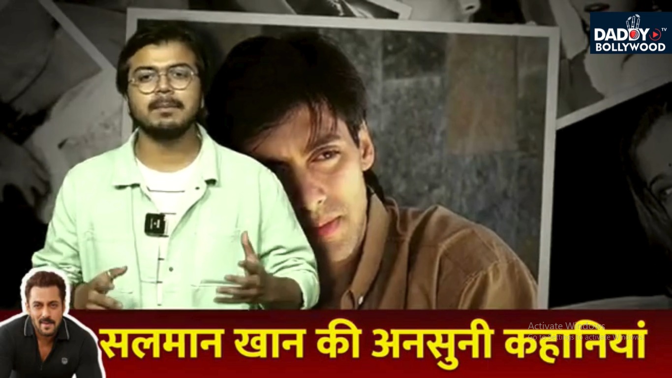 छप गए थे शादी के कार्ड…Dawood Ibrahim का फोन, Bishnoi से दुश्मनी…. Salman Khan की Ansuni Kahani