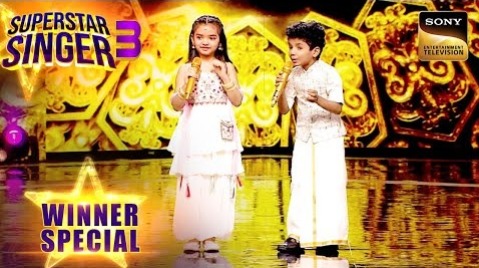 ‘Mehndi Laga Ke Rakhna’ पर Avirbhav और Pihu का प्यारा-सा Duet | Superstar Singer 3 | Winner Special