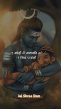 Jaha ram ka kirtan ho vaha ram jati ho 🧡🎈