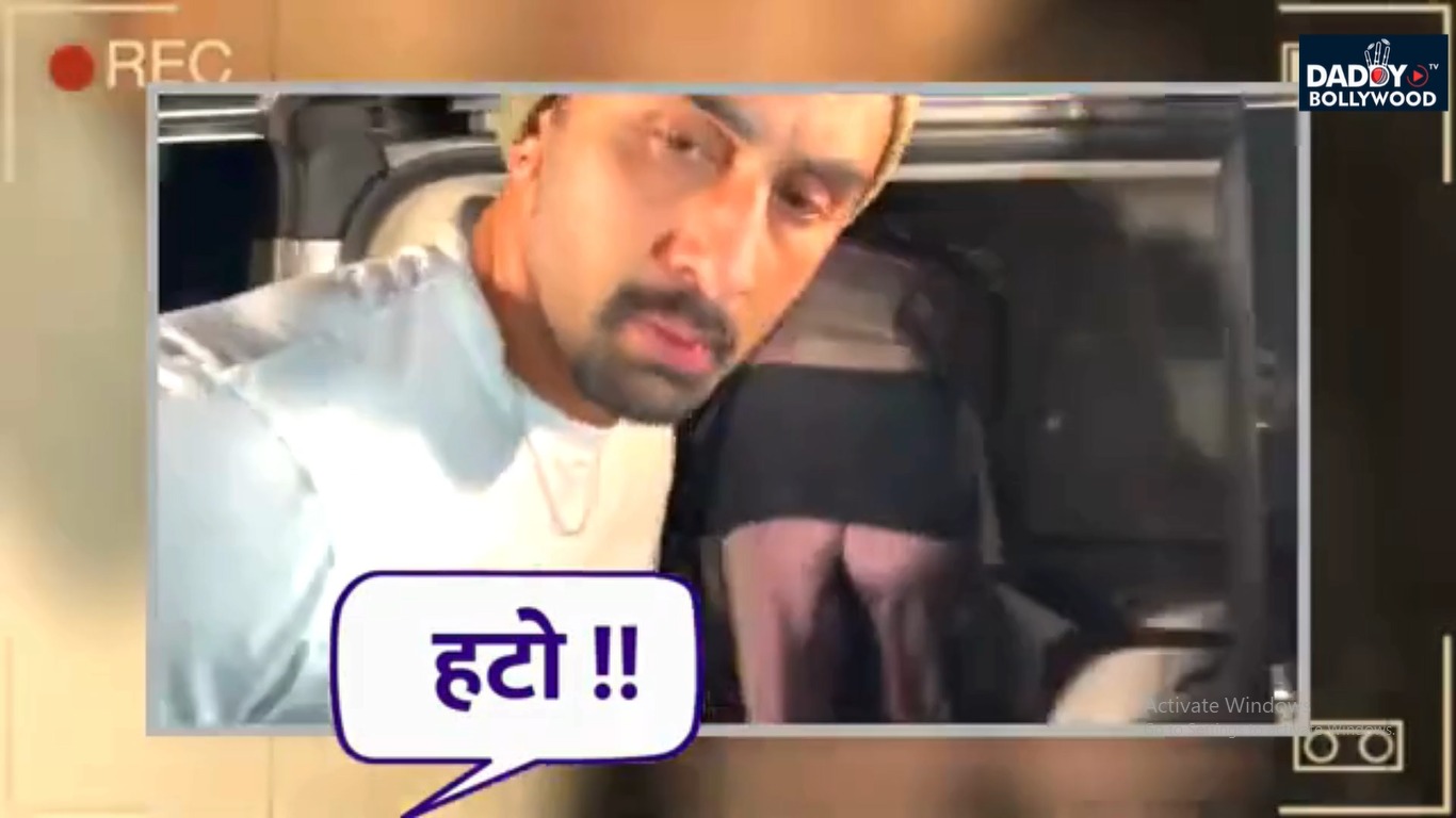 सास Soni की पार्टी से गुस्से में तिलमिलाए निकले Ranbir Kapoor, सहम गईं Alia Bhatt। पैप्स पर भड़के RK