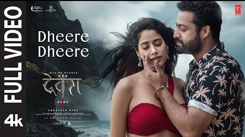 Dheere Dheere (Full Video) | Devara | NTR | Janhvi Kapoor | Anirudh | Shilpa Rao