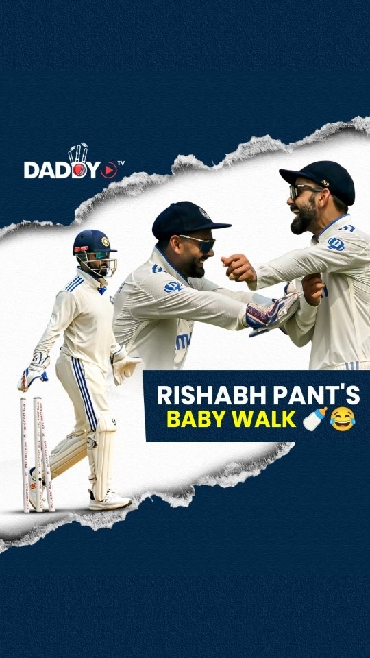 Rishabh Pant’s Baby Walk 🍼😂