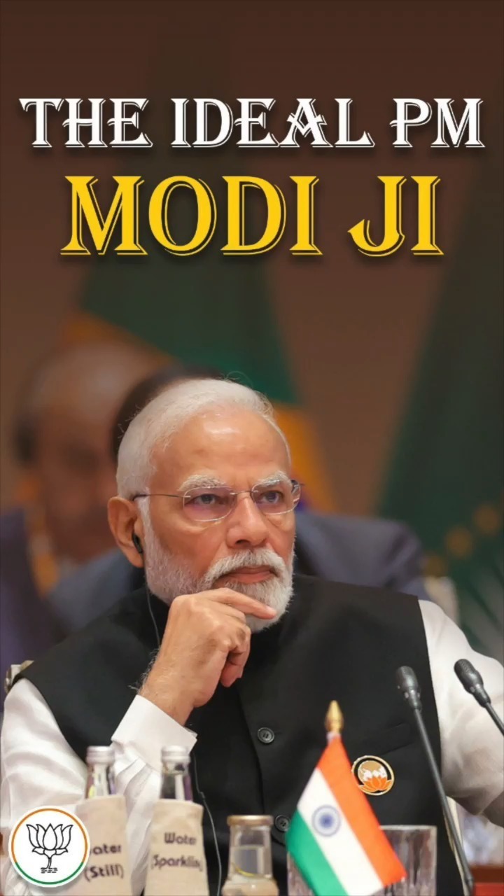 A PM who cares…