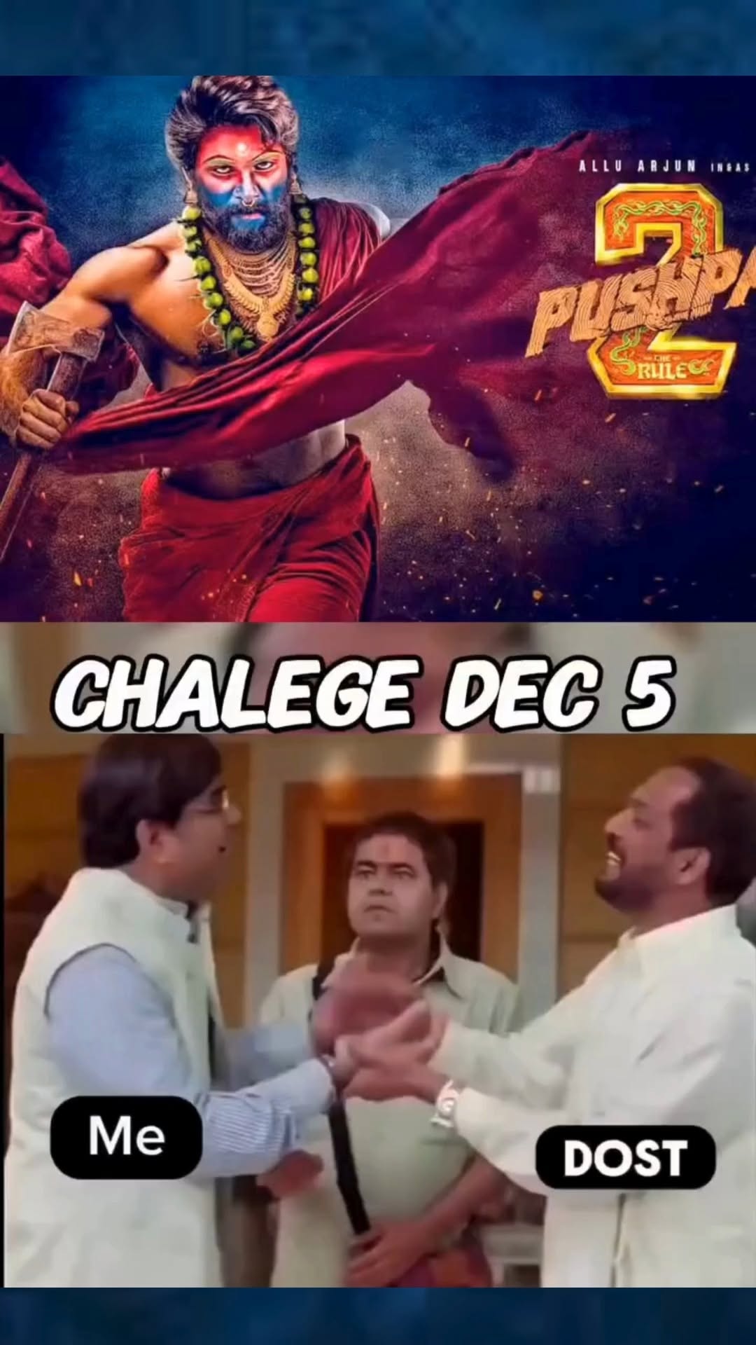 Meri toh ha hai ✔️