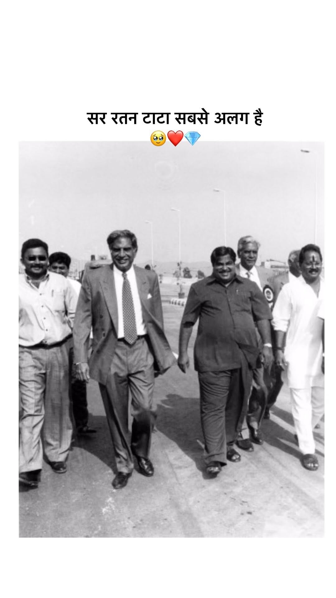 Sir Ratan Tata, The Legend ❤️✨