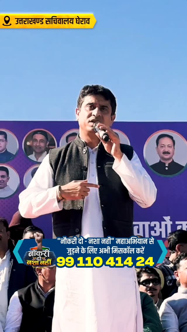 अमेरिका ने अडानी के खिलाफ गिरफ्तारी वारंट जारी किया.