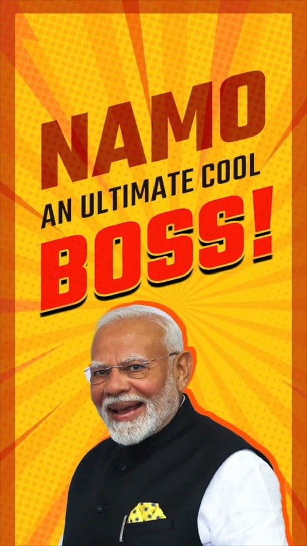 PM Modi is India’s coolest PM ever!