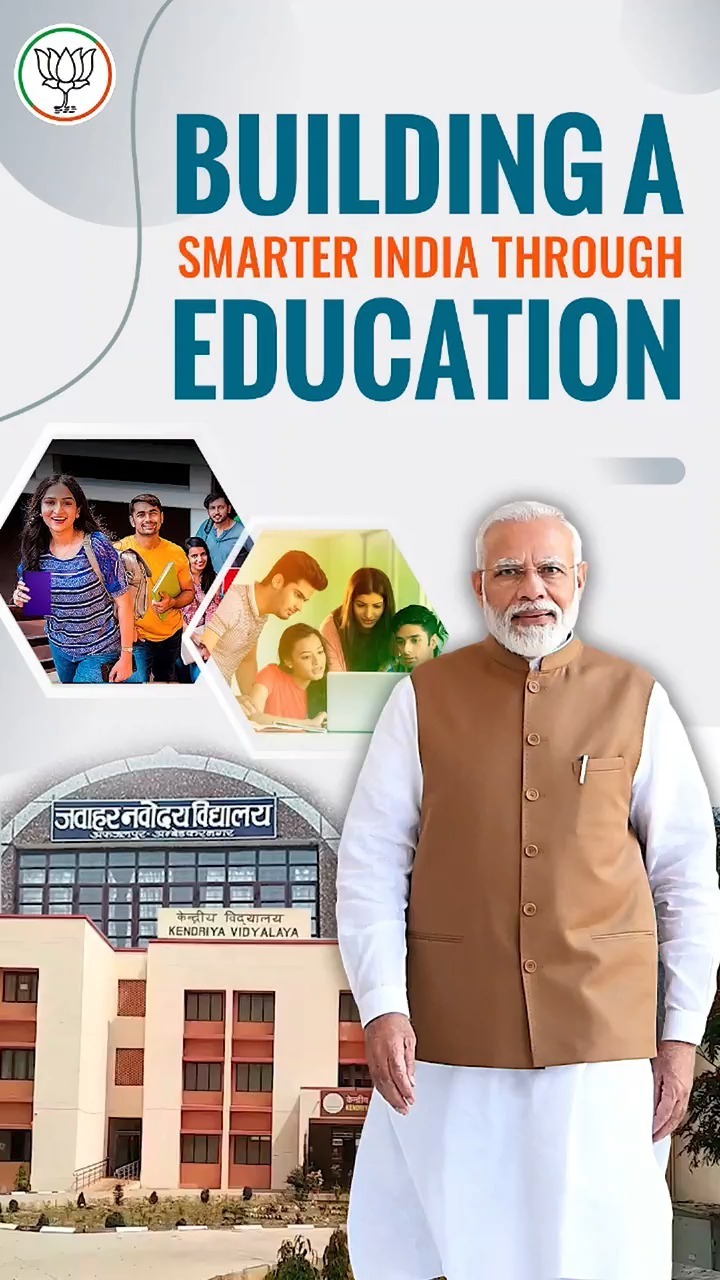 Building a stronger, smarter and educated India.