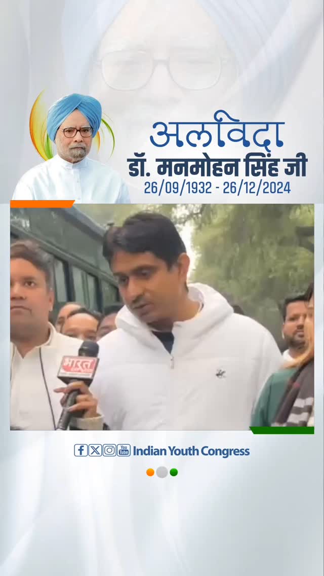 भारत माता ने अपना एक अनमोल बेटा खो दिया!