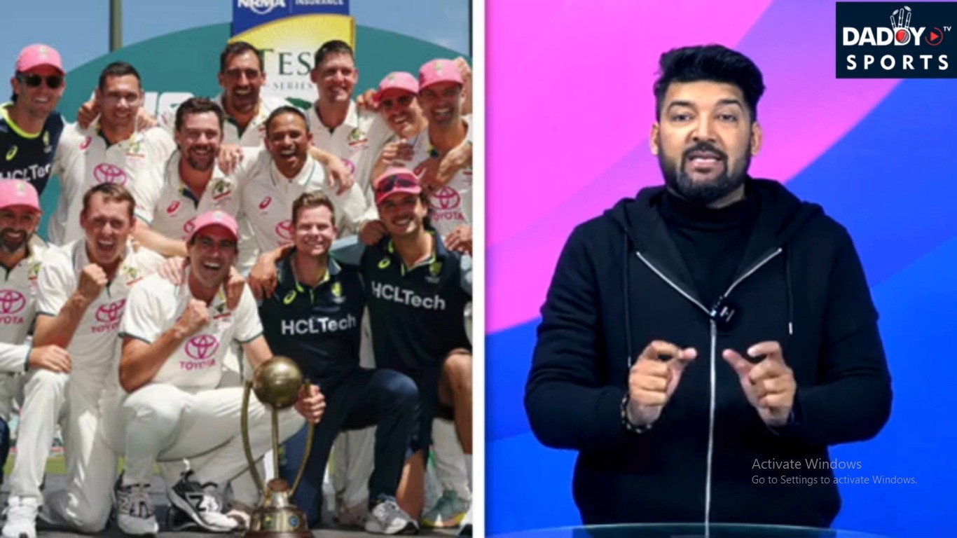 BGT में हार के बाद ICC Test Ranking में भी Team India को भारी नुकसान! छिन गया 3 साल से सजा हुआ ‘ताज’