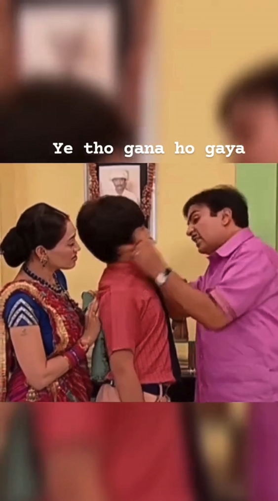 tmkoc