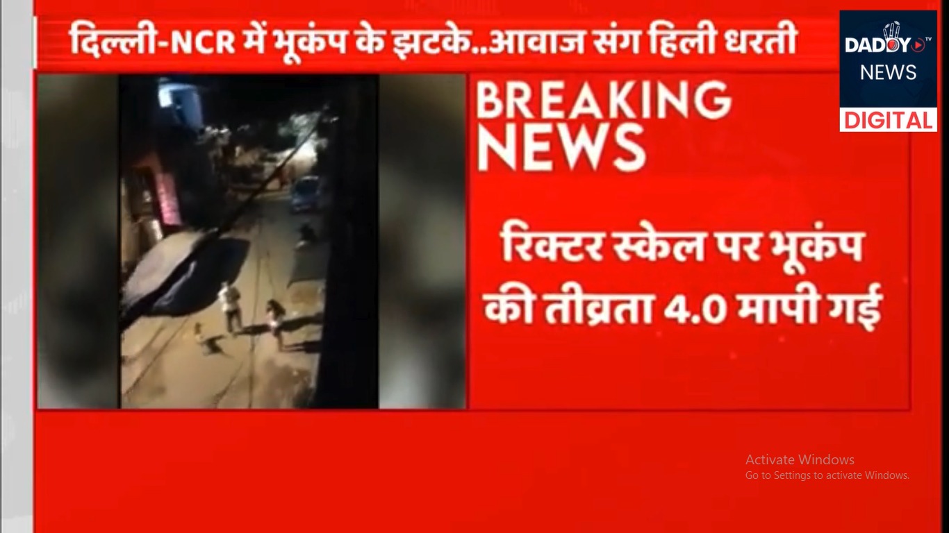 Bihar: Buxar DRM ने महिलाओं से मांगा टिकट बोलीं- मोदी ने कहा है फ्री यात्रा करो…Video हुआ Viral