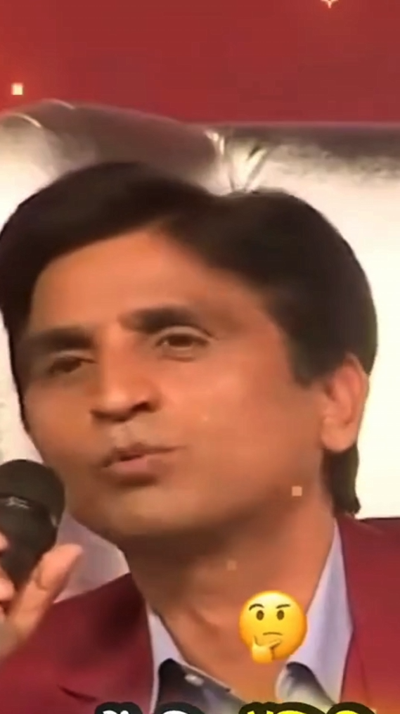हम आश्रम खोलने जा रहे हैं