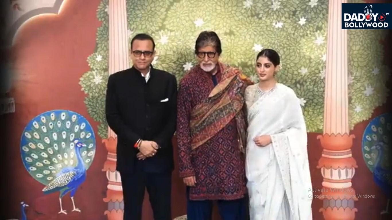 Amitabh Bachchan Son-In-Law Nikhil Nanda Booked In Fraud Case