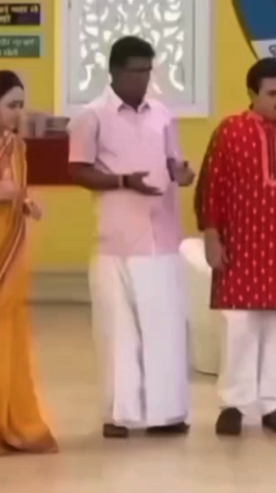 IYER BHAI