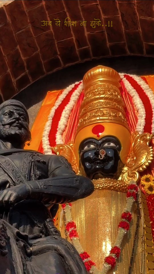 Chhatrapati Shivaji Maharaj 🙏🙏🙏