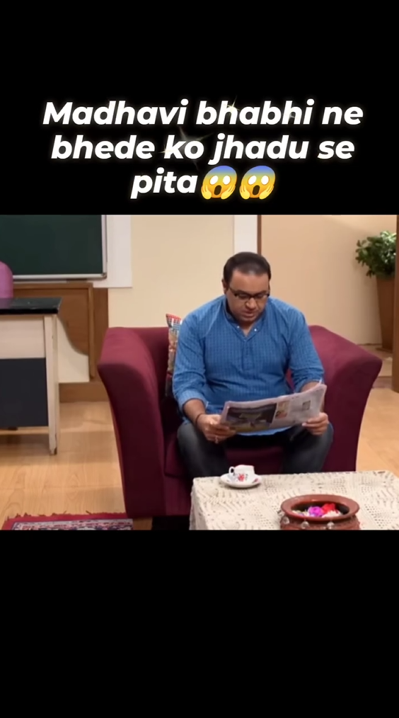 Madhvi bhabhi ne bhide ko pita