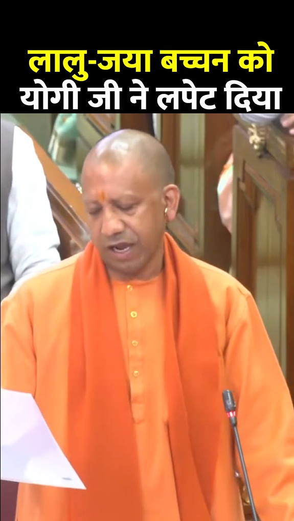 सनातन के दुश्मनों को पहचानों