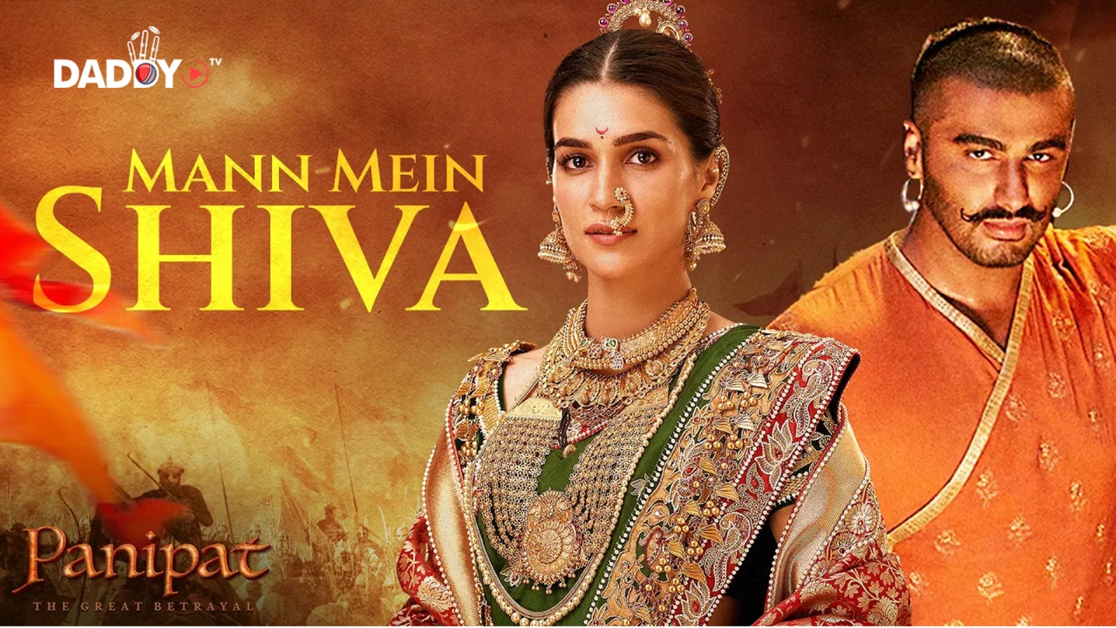 Mann Mein Shiva | Panipat | Arjun Kapoor, Kriti Sanon | Ajay-Atul | Shiv Jayanti Special 🚩 | Lyrical