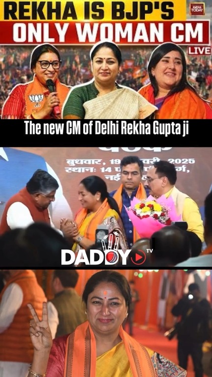 Delhi CM Rekha Gupta Bharatiya Janata Party Gives Delhi Another Woman Chief Minister