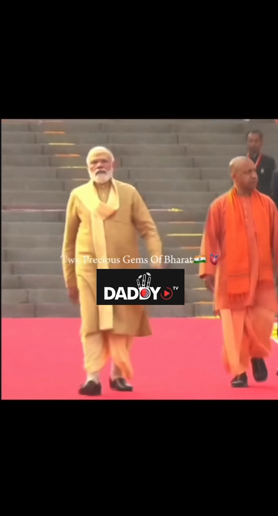 PM AND CM