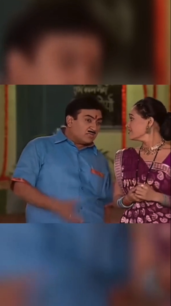 Bapuji Babita