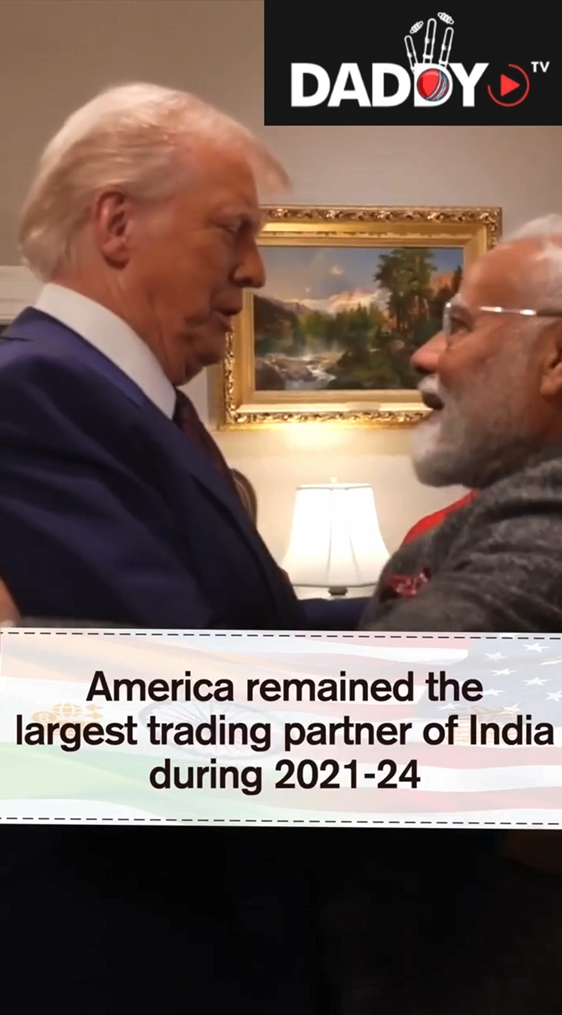 Under PM Modi’s leadership, Indo-US trade is reaching unprecedented heights.