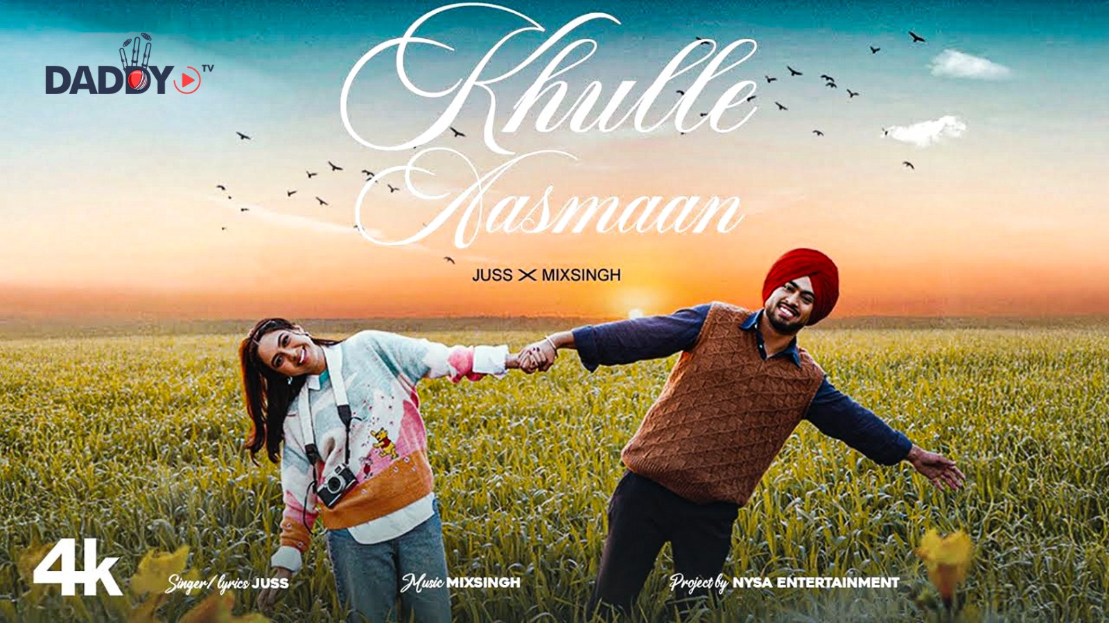 KHULLE AASMAAN (Official Video) – Juss X MixSingh | Reem Sameer Shaikh | Gurinder Bawa | T-Series