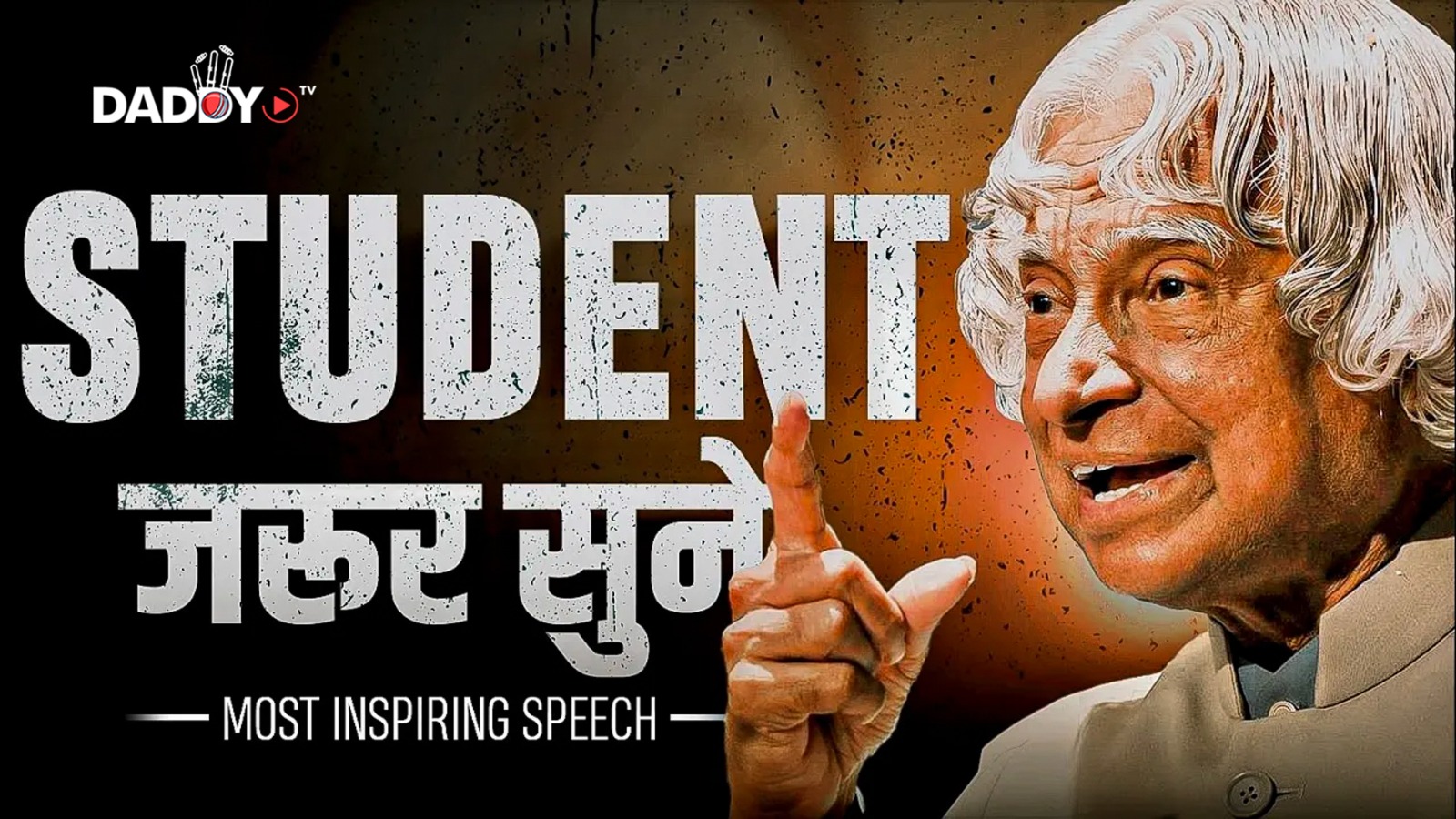 The Most Inspiring Speech Of Dr. APJ Abdul Kalam | By Deepak Daiya