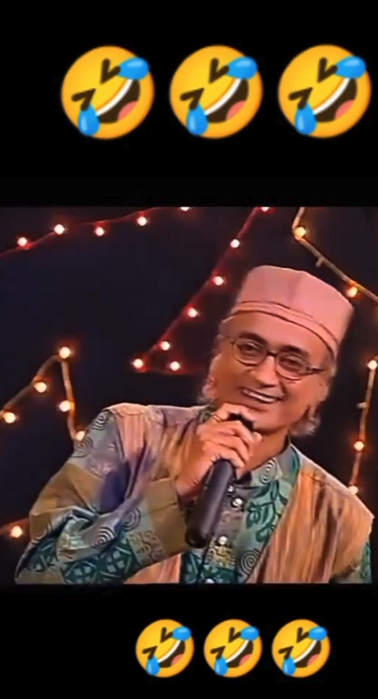 babuji rock