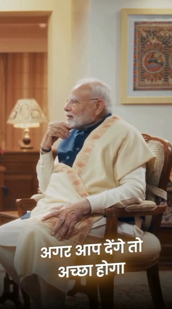 ये तो अभी हमारा तीसरा ही टर्म है…