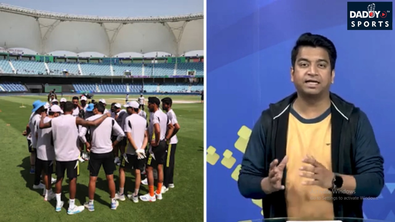 Ind Vs Pak Match: Team India की हार की हो गई भविष्यवाणी| Pak की जीत कर लगाया दांव|