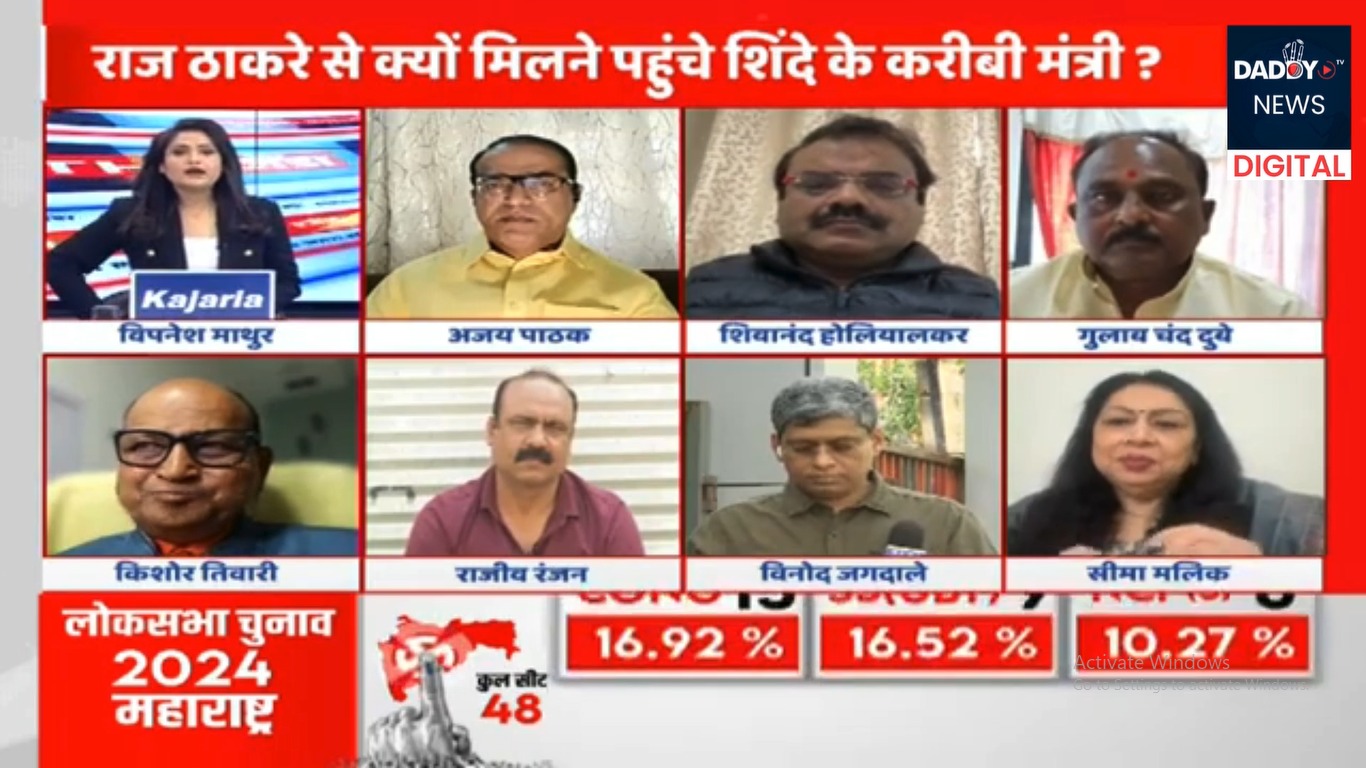“ऑपरेशन टाइगर करने आए थे…चूहा हो गए…” किशोर तिवारी, नेता, बीजेपी (यूबीटी)