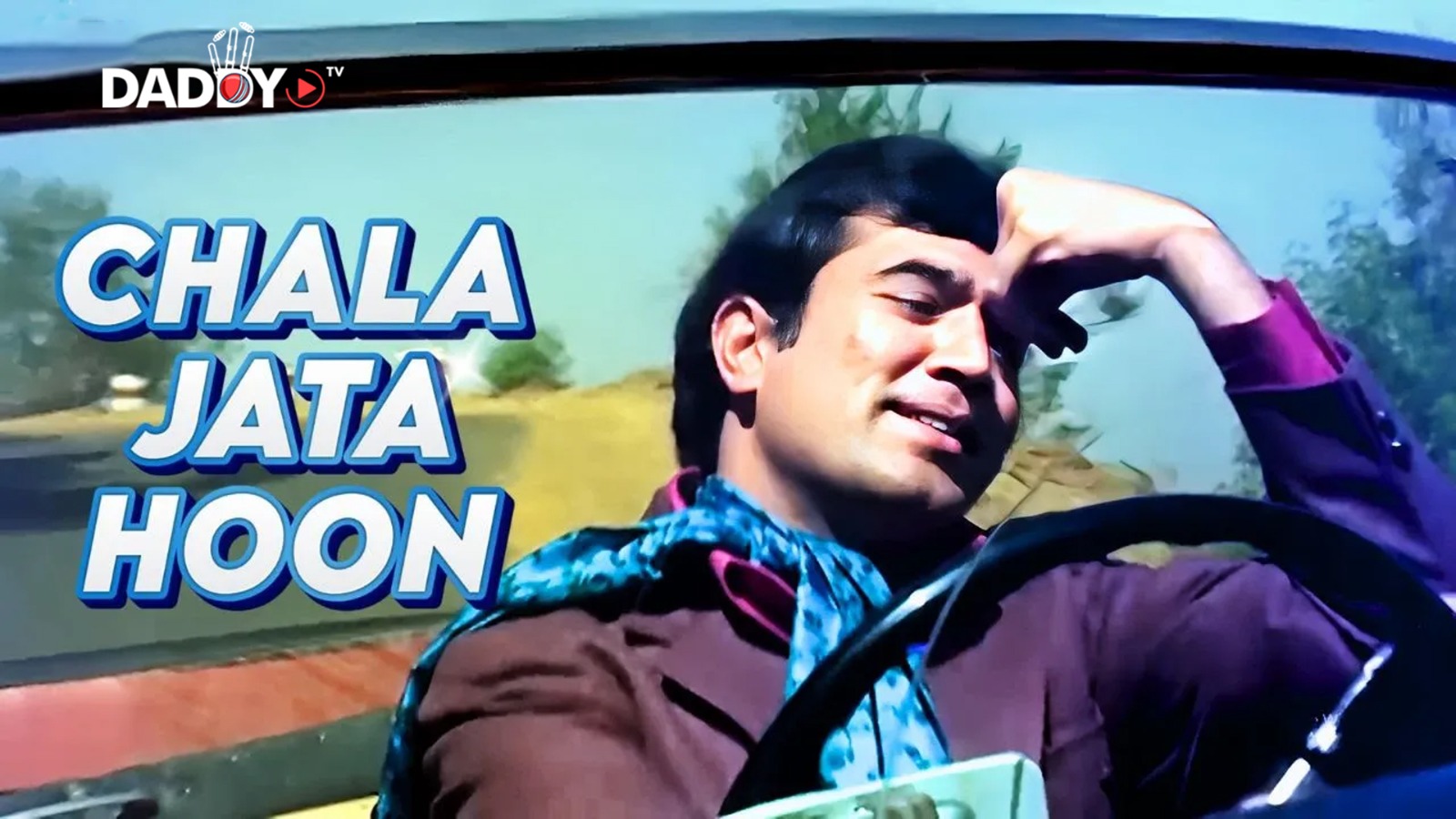 Kishore Kumar Superhit Song Chala Jaata Hoon | Rajesh Khanna,Tanuja | Mere Jeevan Saathi