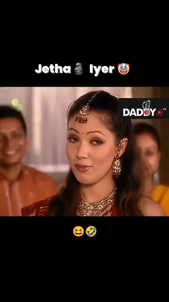 Raat ho gyi hai na