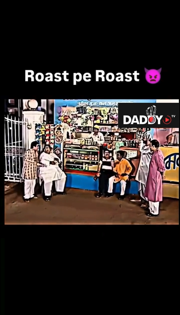 Roast pe Roast🥹