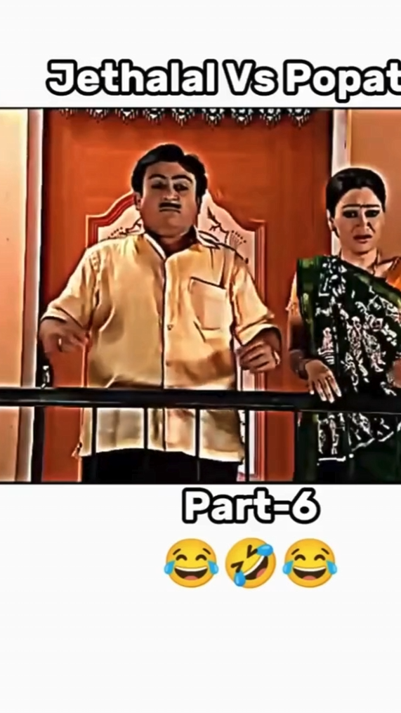 Jethalal Vs Popatlal