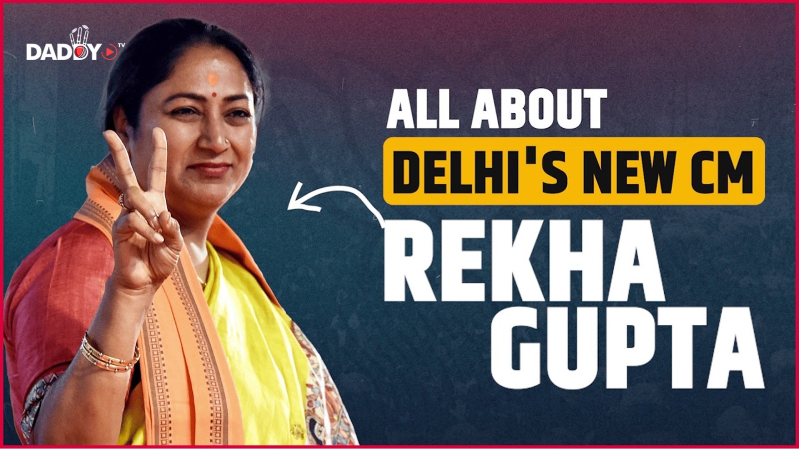 Rekha Gupta Delhi CM | Who Is Rekha Gupta? A Look At New Delhi CM’s Political Journey