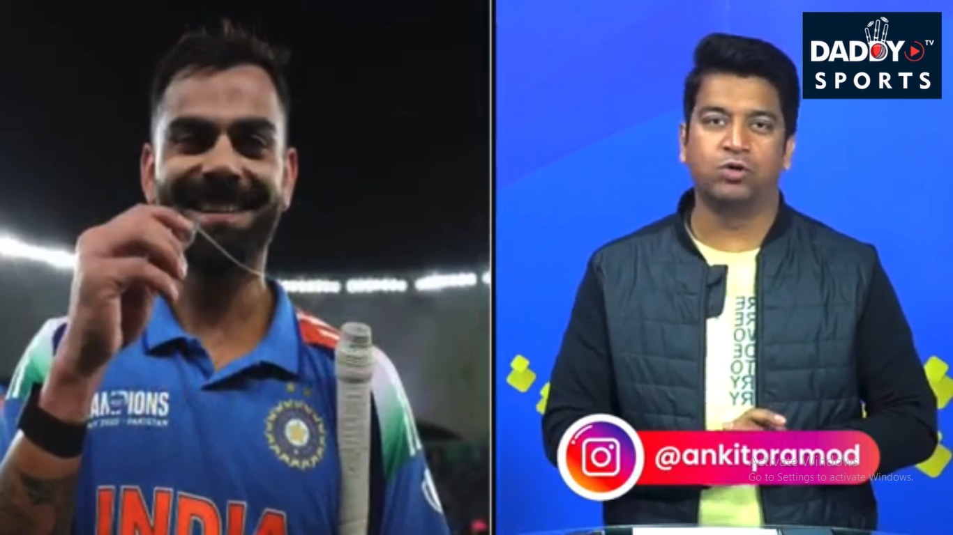 Ind Vs Pak: जीत के बाद रोहित शर्मा ने क्या कहा? विराट कोहली | जाडेजा | अय्यर | शमी| सीटी 2025
