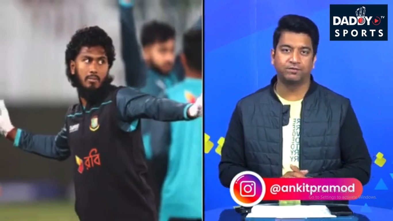 Champions Trophy 2025: NZ VS BANG के मैच से किसको फायदा-नुकसान| Points Table में IND जीत का तूफान