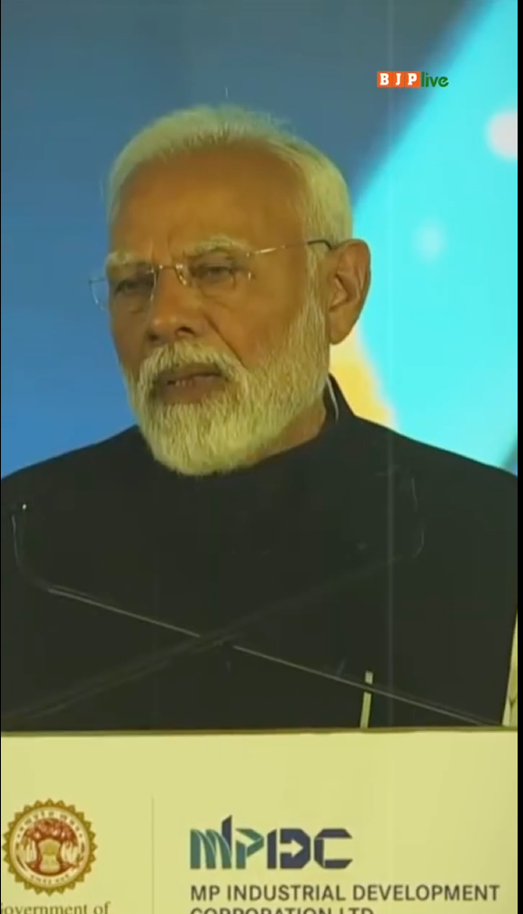 पीएम मोदी