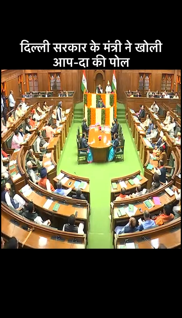 जिन लोगों ने 1984 के कातिलों के साथ हाथ मिलाकर चुनाव लड़ा हो।