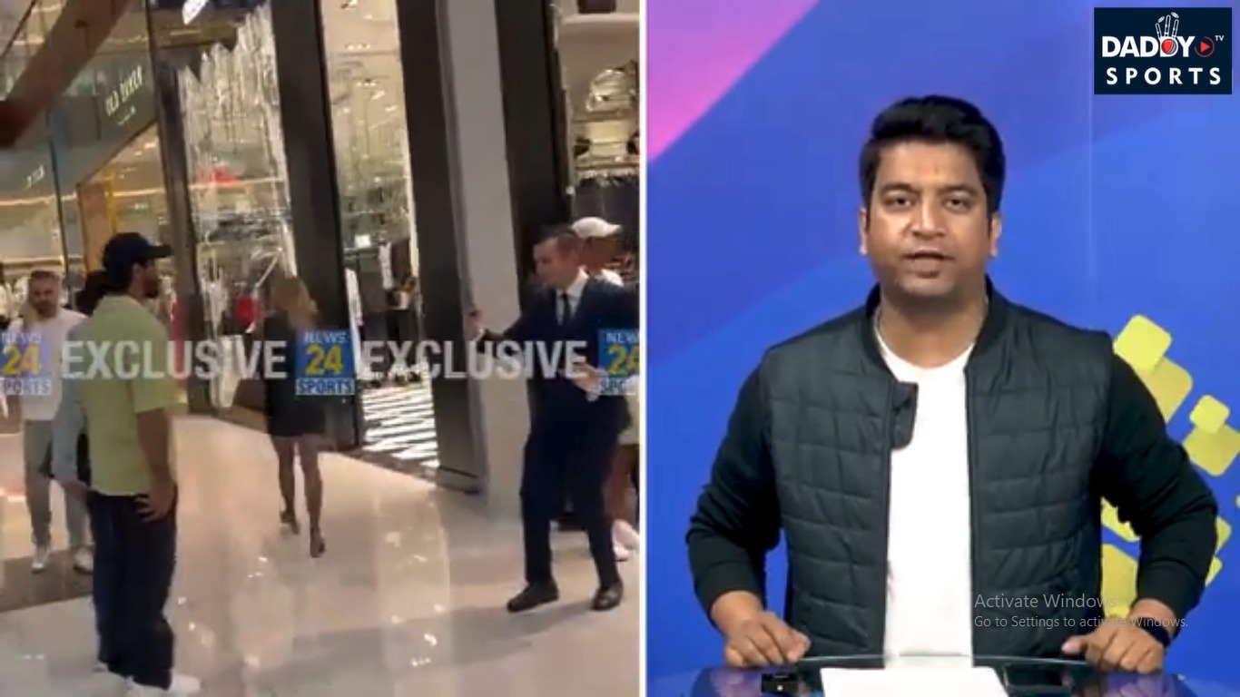 Exclusive: छुट्टियों पर Team India| Dubai में की खिलाड़ियों ने शॉपिंग| कैमरे में कैद हुई तस्वीरें|CT