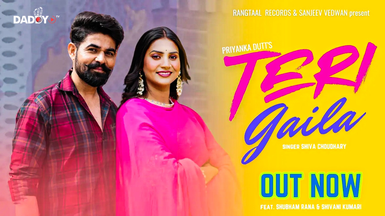 Teri Gaila तेरी गैला | Shivani Kumari | Shiva Choudhary | Shubham|Latest Haryanvi Romantic song 2025
